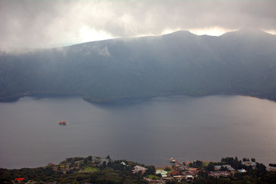 日本箱根Komagatake山的Ashi湖