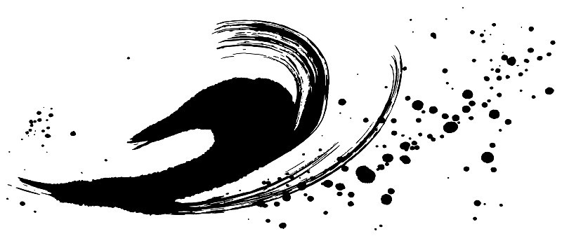 墨水飞溅。画笔描边插图。