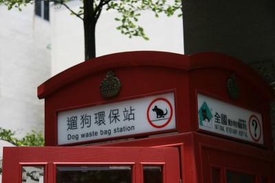 园林路