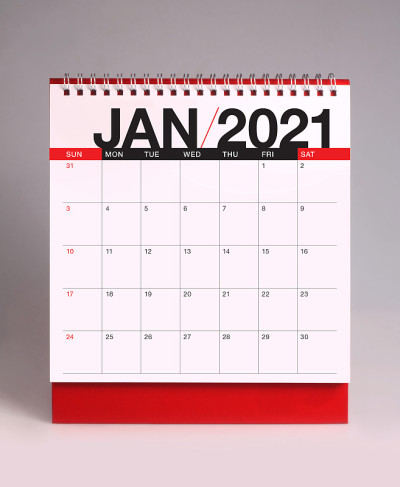 简单的2021年台历