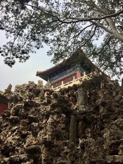 The Forbidden City (Chinese: 紫禁城; pinyin: Zǐjìnché