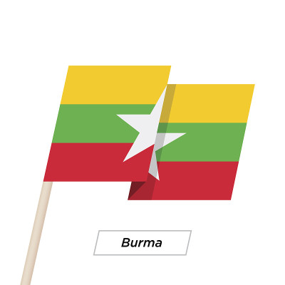 Burma Ribbon Waving Flag Isolated on White. Vector