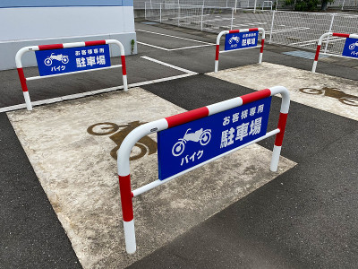 日本摩托车停车