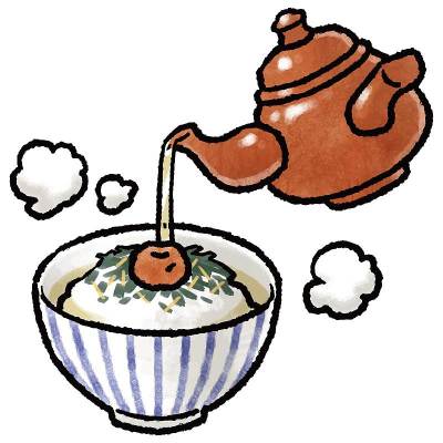 奥查祖克