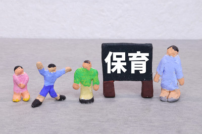 照顾孩子