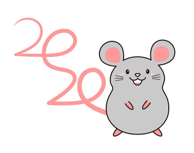 老鼠2020