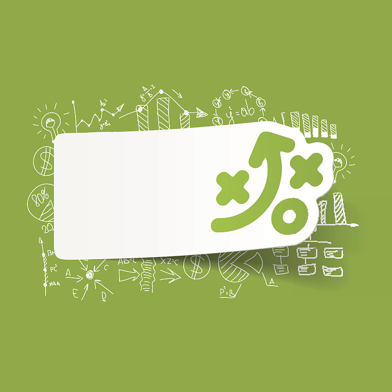 绘制商业公式:战术