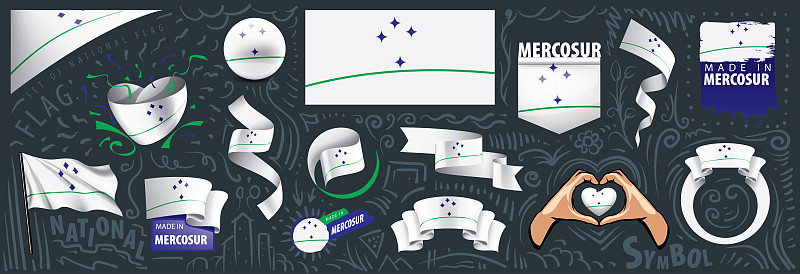 Vector set of the national flag of Mercosur in var