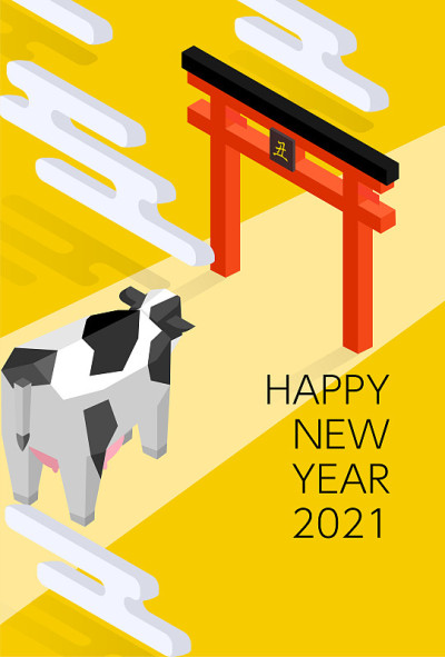 2021年贺年卡牌坊与牛等距