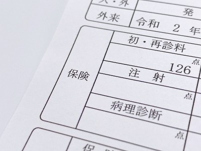 保险范围及全额付款
