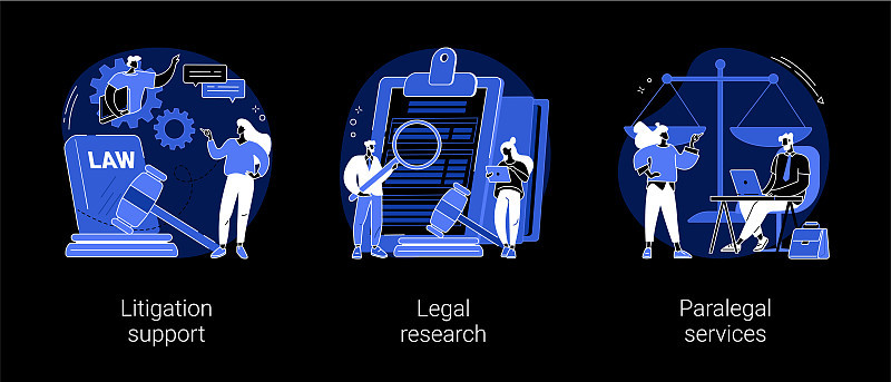 律师事务所抽象概念矢量插图。