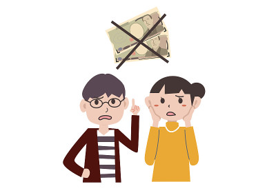 财务困境两