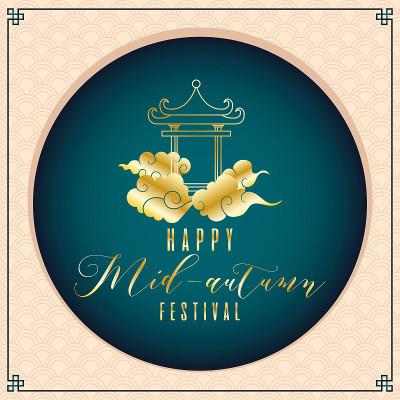 中秋金塔海报