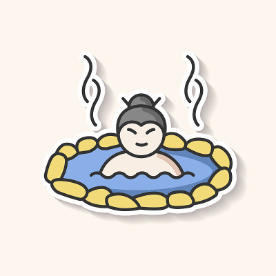 温泉的补丁。男人泡日本温泉