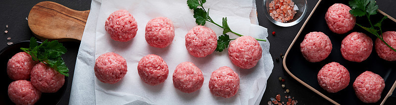 新鲜生肉丸
