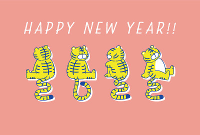 2022年虎年新春贺卡