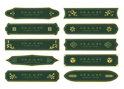 Oriental style frame material