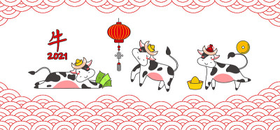 中国的白牛年