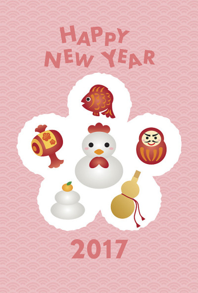 贺年卡设计