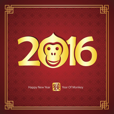 2016年中国新年