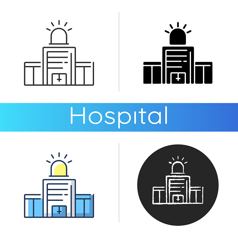 Walk in clinic icon