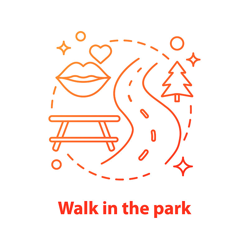 Walk in the park icon