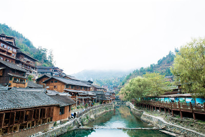 西江千户苗族村