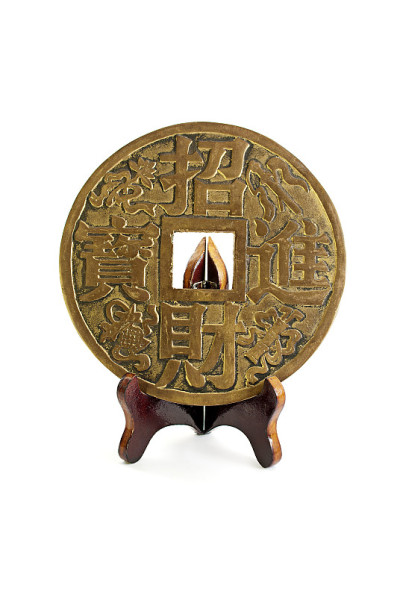 中国的幸福硬币。