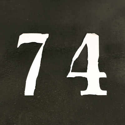 旧数字7 4