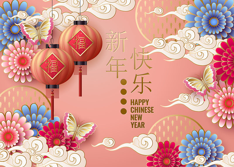 经典的中国新年背景