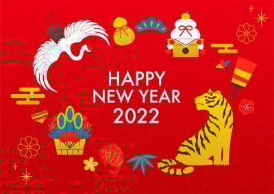 日本传统插画2022年新年与老虎和鹤