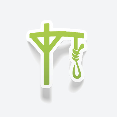 现实设计元素:绞刑架