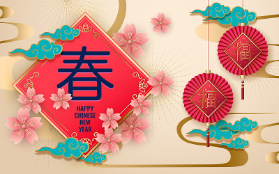 经典的中国新年背景