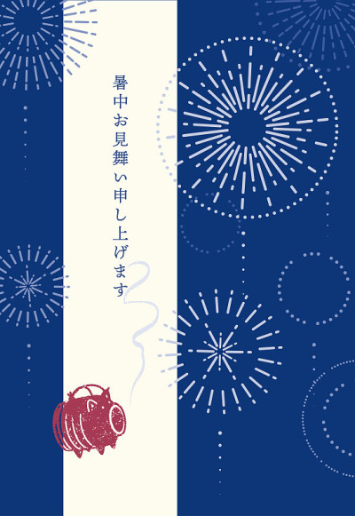 夏日贺卡模板的简单烟花插图