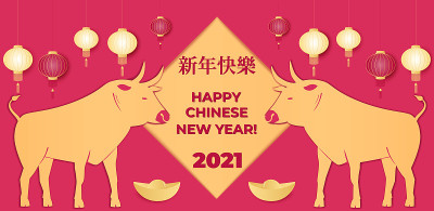 2021年春节快乐。牛,牛,牛。月亮星座的迹象。