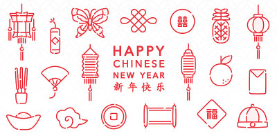 中国新年矢量元素，图标，横幅和壁纸