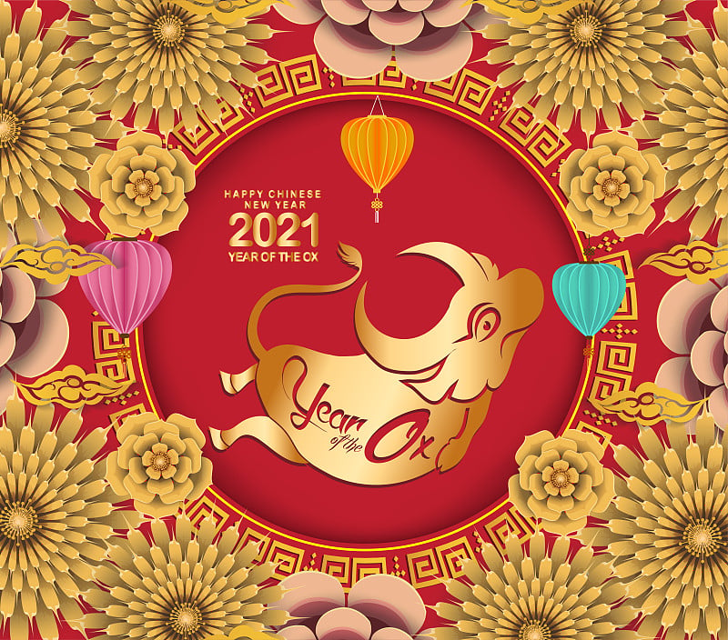 Chinese new year 2021 year of the ox banner, red a