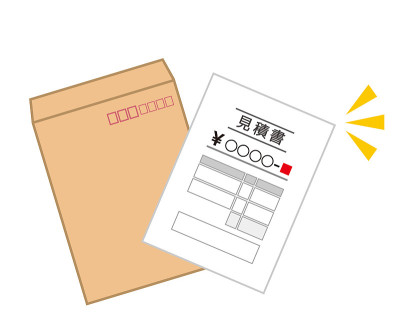 矢量插图的引用。文档