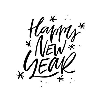 新年祝福字设计