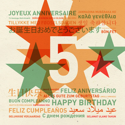 来自世界各地的5周年生日快乐卡片