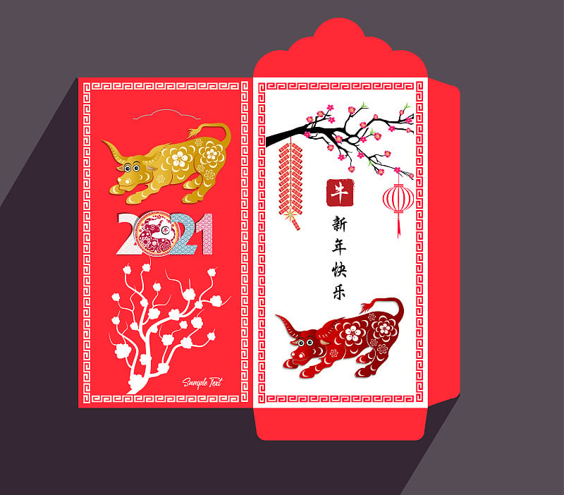 Envelopes for Happy chinese new year and luna new 