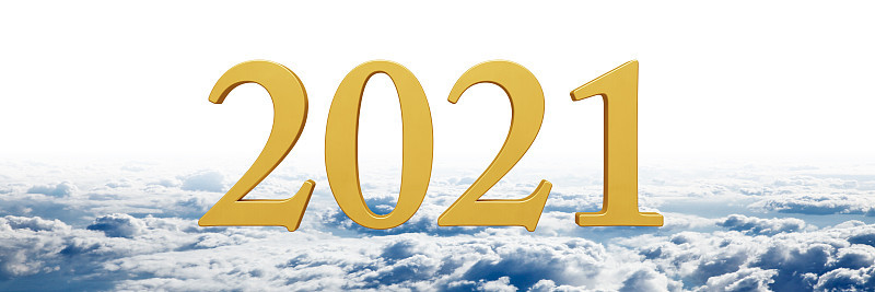 新年快乐。在2021年开始。三维演示