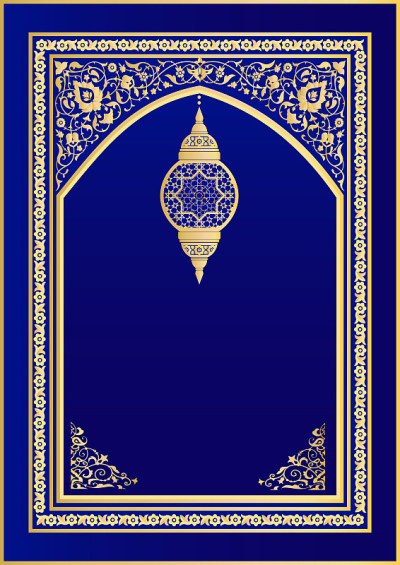 Ramadan greeting card in blue and gold