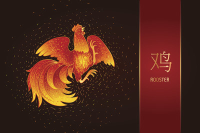 2017年中国农历鸡年