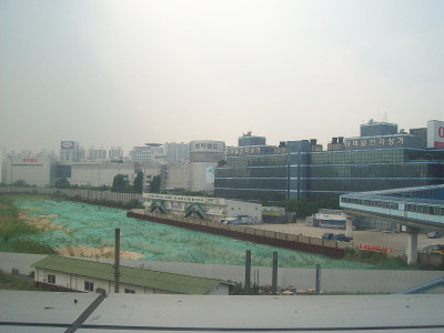 去韩国首尔旅游
