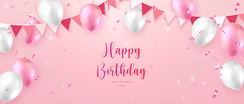 Elegant vibrant pink ballon and party propper ribb