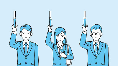 乘火车上下班的社会人士