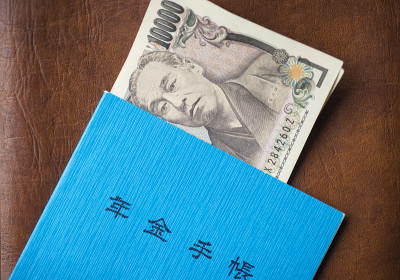 国家养老金