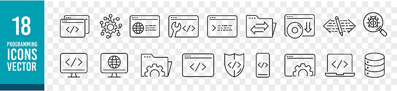 编程行图标集向量插图