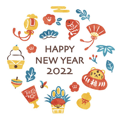 老虎新年插图2022